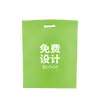En stock bolsa de mano para actividades no tejida bolsa de embalaje promocional de entrenamiento personalizada bolsa de compras de regalo para exposiciones y textiles para el hogar