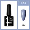 Pegamento para uñas nuevo Kodan tienda de uñas especial pegamento para uñas fábrica mayoreo pegamento de fototerapia Kodan sellador reforzador primer