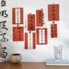30 tarjetas Cuanto más trabajas, más suerte tienes. Tarjetas de decoración de habitación. Marco de fotos de pared para dormitorio pegatinas de pared