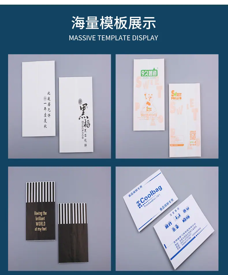 详情2_09