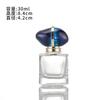 En stock, frasco de perfume con tapa de zafiro, frasco cuadrado redondeado, frasco de perfume de vidrio engrosado con bayoneta, frasco de vidrio transparente dividido.