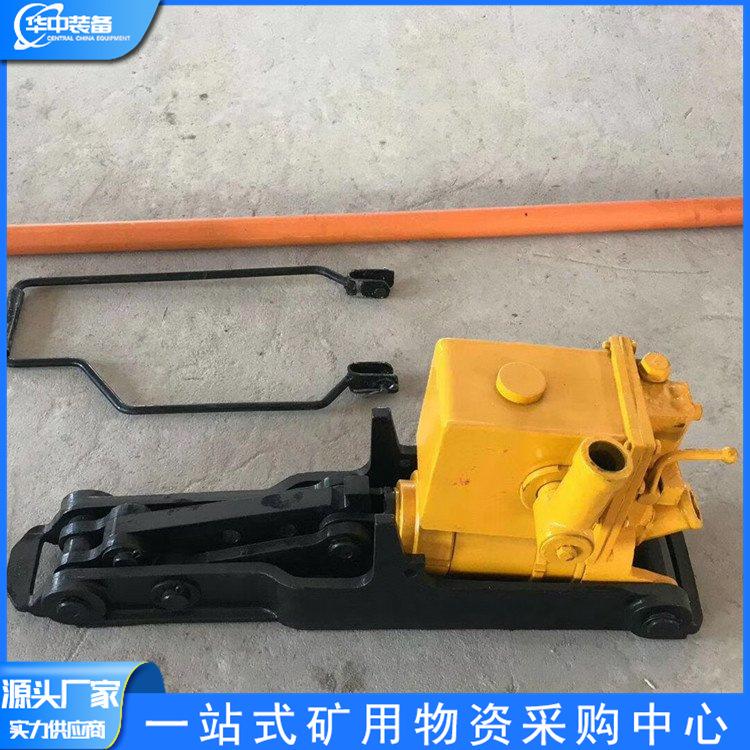 液压起拨道器 华中02.png