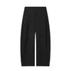 Pantalones Casuales de Estilo Globo Elegantes Versátiles de Cintura Media para Mujer, Novedad de Otoño Europeo y Americano