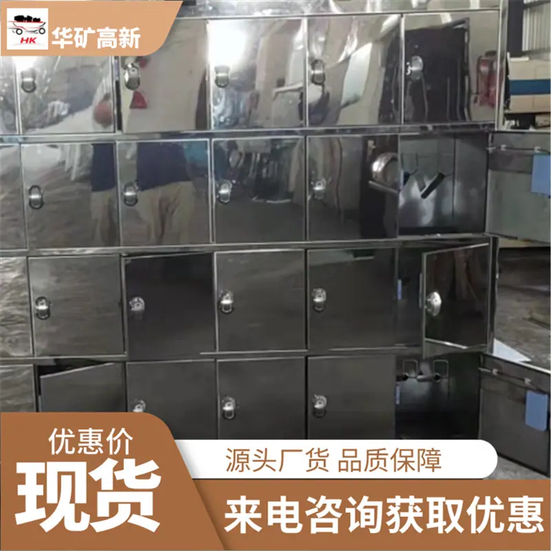 微信截图_20220305145246