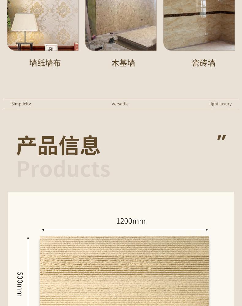 阡陌石_14.jpg