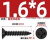 Tornillos Autoperforantes de Cabeza Plana Cruz Negra Endurecida Ka Tornillos Pequeños de Cabeza Avellanada M1M1.2M1.7M2M2.6M3M4Mm