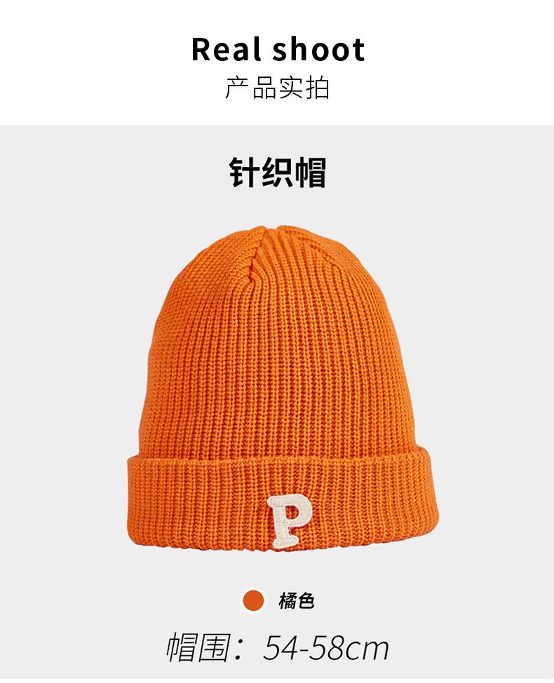 棒球帽详情_06.jpg