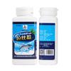 Polvo para trefilado de viento occidental bolsa de polvo pegajoso 30g botella pequeña 100g proteína de trigo cebo en polvo estado venta al por mayor