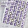 Celebridad de Internet Nuevo k9 cristal de vidrio joyería para uñas Super Brillante cuadrado grueso gota de agua corazón Diamante lavanda morado claro taladro de uñas