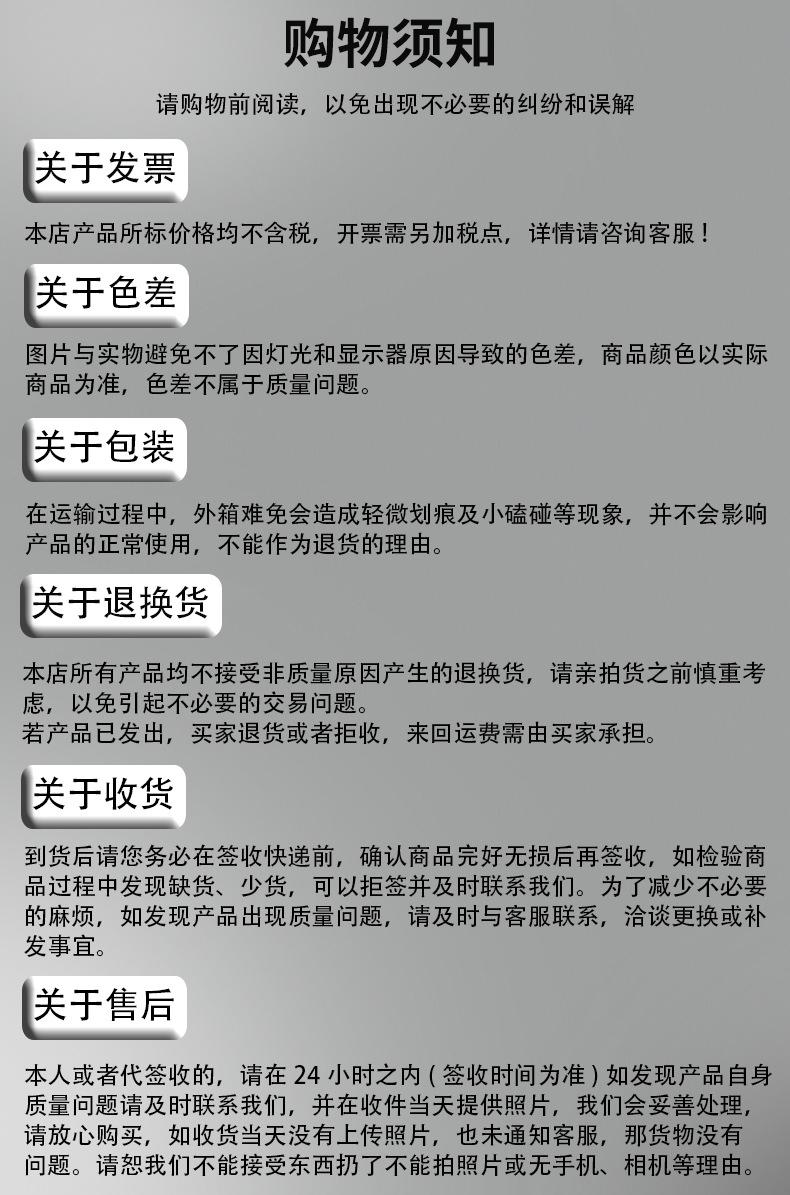 详情0010.jpg