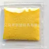 Granulados de Cera de Velas de Colores Decorativos Hechos a Mano para DIY del Fabricante Arena de Cera Cera de Coco Flotante Decoración de Oficina Arena de Ambiente Cera