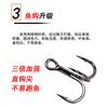 Nova Isca Vib Sequin Fluttering Swim Bait Vib Isca Artificial para Carpa e Lucio Venda por Atacado de Iscas e Equipamentos de Pesca