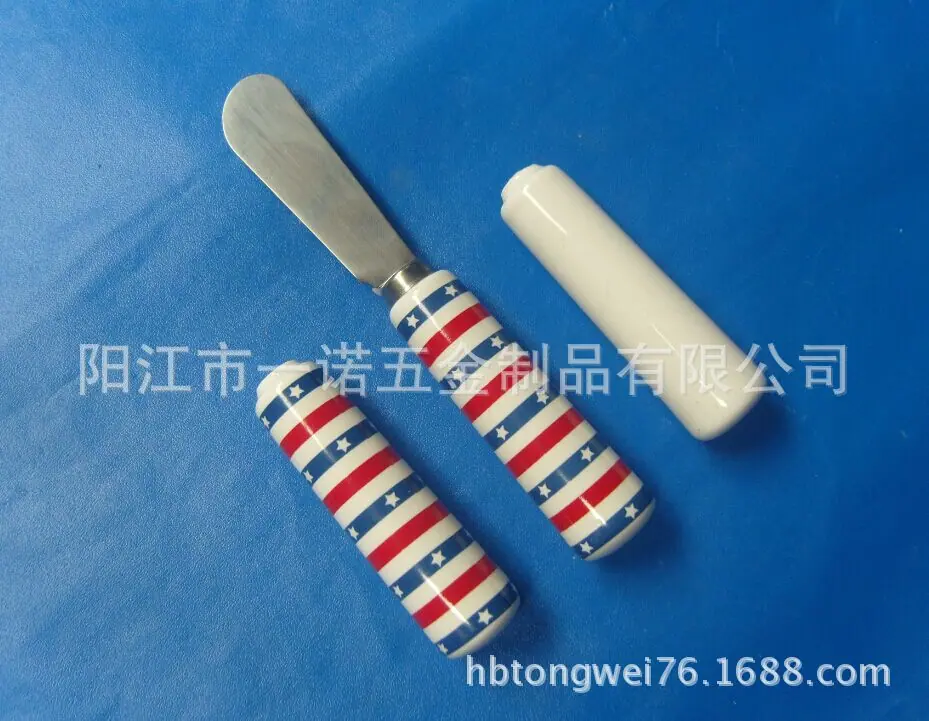 奶油刀陶瓷柄S1034680B