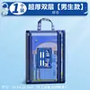 Bolsa para documentos estudiantes de primaria bolsa de clasificación por materia bolsa para materias chino matemáticas inglés tipo cremallera bolsa portátil para guardar exámenes