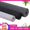 Tela de fieltro gris se puede cortar en rollos y personalizar con respaldo adhesivo, disponible en stock 1-5 mm de grosor alta densidad venta al por mayor comercio transfronterizo