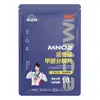 Pastillas activadas de manganeso para eliminación de formaldehído, convenientes para eliminar formaldehído y absorber olores, adecuadas para renovación del hogar, casas nuevas, coches nuevos y armarios.; pastillas de descomposición de formaldehído