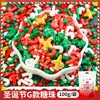 Decoração de Bolo de Natal Contas de Açúcar Atacado Basto de Natal Comestível Contas de Floco de Neve Azul e Branco Ingredientes para Assar Sobremesas