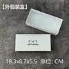 Estuche doble de doble capa para gafas y estuche para lentes de contacto de doble uso, integrado para lentes de color y miopía, caja de almacenamiento doble universal de cuero, venta al por mayor