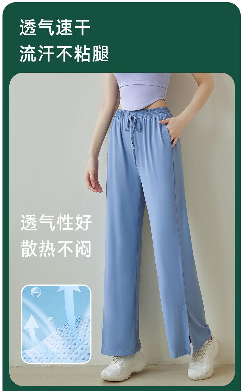 阔腿裤详情_08
