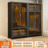 Guarda-Roupa de Aço para Quarto de Casa, Montagem Fácil, Novo Modelo 2026, Item Popular para Casa de Aluguel, Armário de Armazenamento de Metal Robusto e Durável