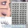 Pestañas Yingmeijia Pestañas Pequeñas Finas con Flecos Lindas Segmentadas Gruesas Ojos de Cómic Estilo Barbie Natural Artificial Sistema de Deseo Puro