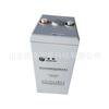 GFMD500C Energia Solar EPS DC Tela UPS Sala de Computadores Bateria de Armazenamento de Energia 2V500AH Shengyang Bateria