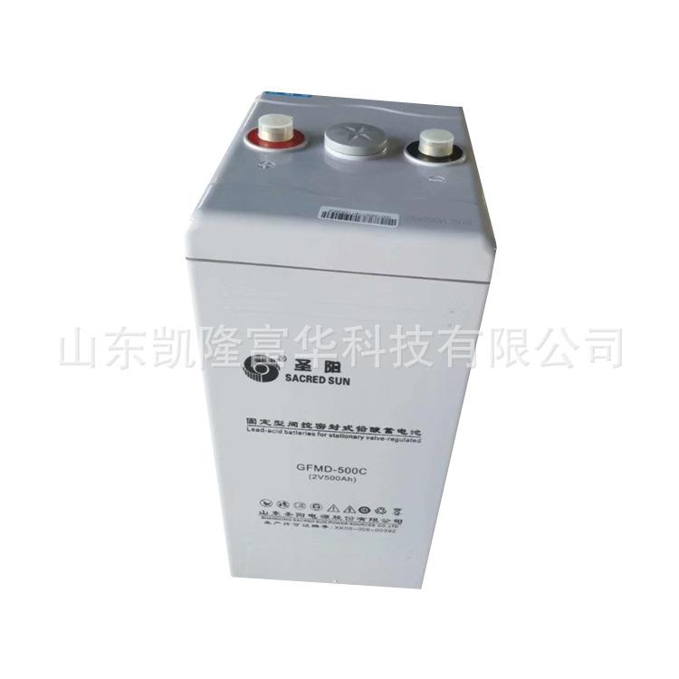 圣阳GFMD-500C0_副本