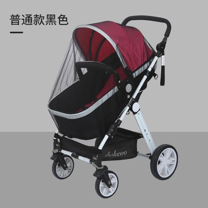 16.jpg?x-oss-process=image/format,png