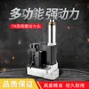 Cabeçote de Potência Servo Duplo Tipo 74/92 Máquina de Perfuração e Rosqueamento CNC Máquina Automática de Perfuração e Rosqueamento Multi-Eixo 104 Máquina de Rosqueamento