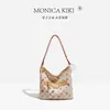 Bolso de Mujer Transfronterizo Estilo Nuevo con un Toque Vintage, Multicolor, Bolso Tote Versátil de Alta Gama, Bolso de Hombro/Cruzado/De Mano Moderno Estampado