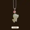 Colgante de Caballo del Zodiaco de Jade Hetian Natural Colgante de Agua Clara de Jade Hetian del Zodiaco Tridimensional con Múltiples Opciones de Cuerda para Joyería del Año del Caballo
