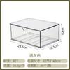 Gafas Transparentes Transfronterizas Exhibidor de Escritorio Almacenamiento Caja de Almacenamiento Caja de Exhibición Acrílica Sello Transparente