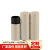 Chengfangyuan fornece em estoque latas de papel Kraft para chá, camisetas, latas de papel à prova de umidade e seladas de papel Kraft