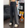 Calça Jogger Masculina Estilo Coreano Solta Casual Versátil Perna Larga Perna Reta Estilo Preguiçoso Comprimento no Chão Calças Lavadas Perna Curva Calça Jogger Masculina
