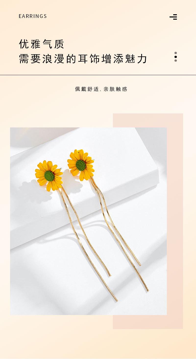小雏菊耳环_04.jpg