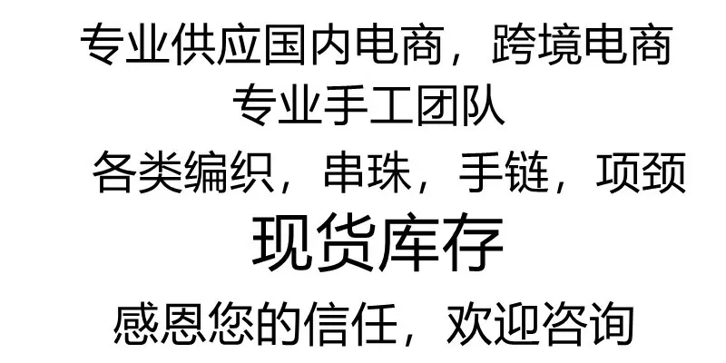 未命名_副本