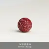 Accesorios de cuentas redondas con patrón de cinabrio natural alto contenido patrón de arena púrpura y dorada cuentas sueltas pulsera con cuentas accesorios para pulsera