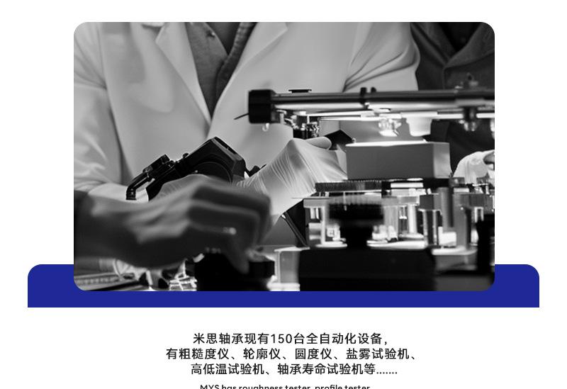 详情_30.png