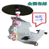 Tensor Hidráulico del Fabricante, Tensor Estilo Coreano, Tensor de Amortiguación de Urdimbre para Máquina de Redes de Pesca, Funda de Goma, Otros