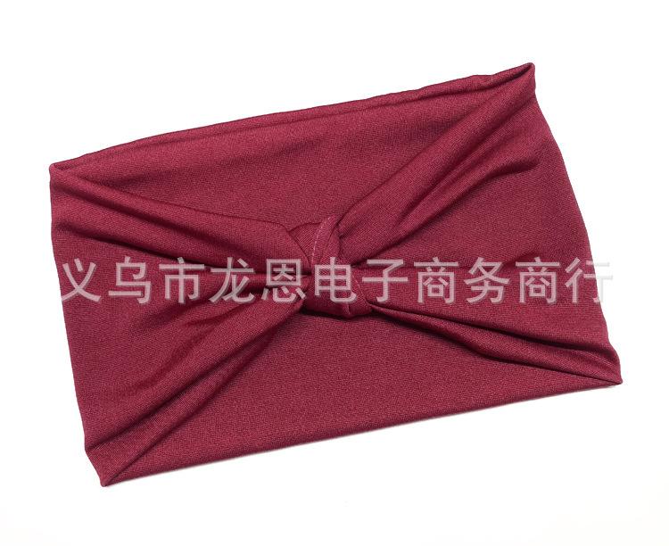酒红