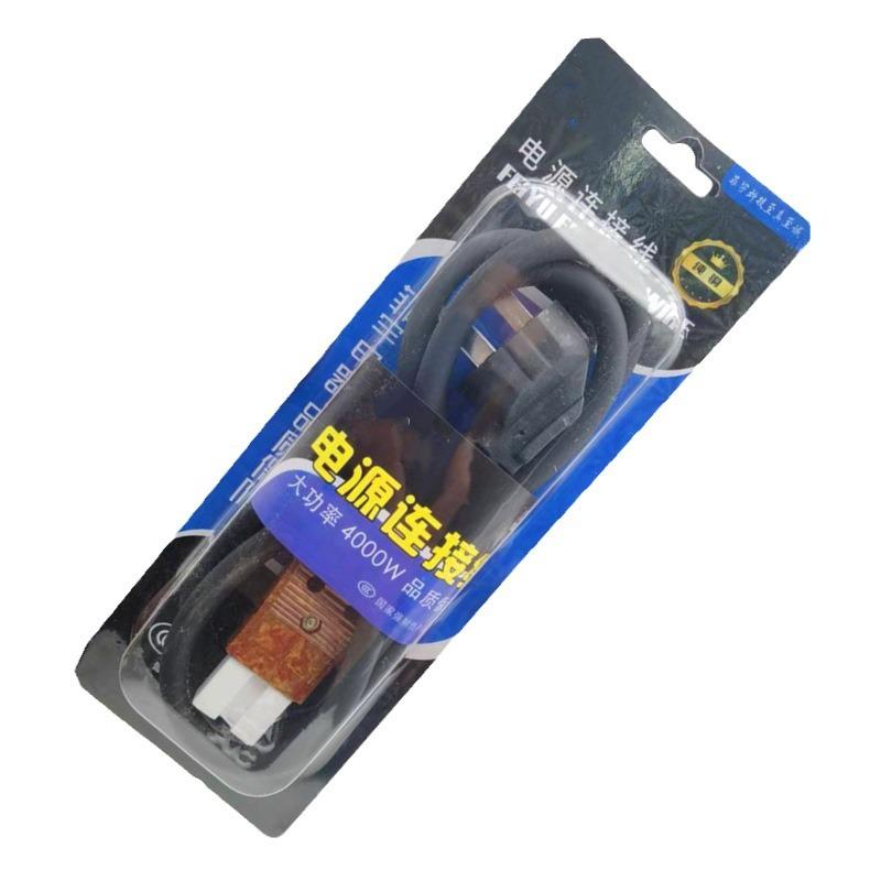 2024-04-06 17:50:26.jpg