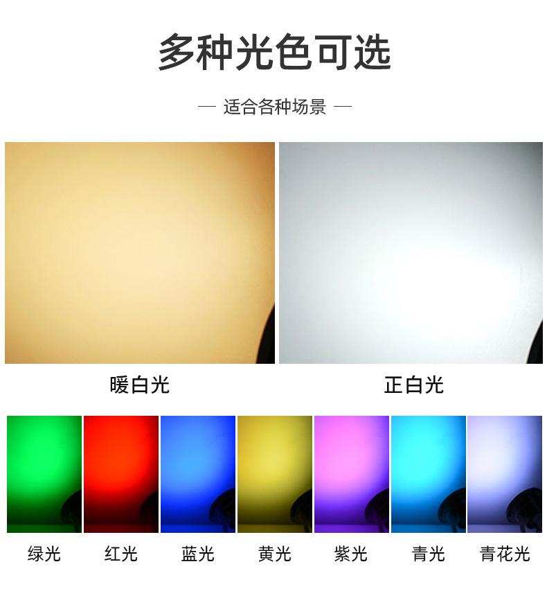 详情页_09.jpg