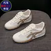 2026 Moda Exterior Comercio Exterior Transfronterizo Malla Zapatos de Entrenamiento Alemanes para Mujer Suela Suave Cómodos Zapatos Blancos Zapatos Deportivos