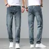 Jeans Rectos de Alta Gama Vintage de Moda Nuevos para Hombre 2026, Pantalones de Primavera, Pantalones de Hombre Versátiles y a la Moda para Primavera y Otoño