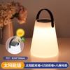 Luz de Camping Solar Transfronteriza, Luz Colgante de Atmósfera Impermeable para Exteriores, Luz Portátil de Mano, Luz Decorativa para Paisajismo de Jardín y Patio