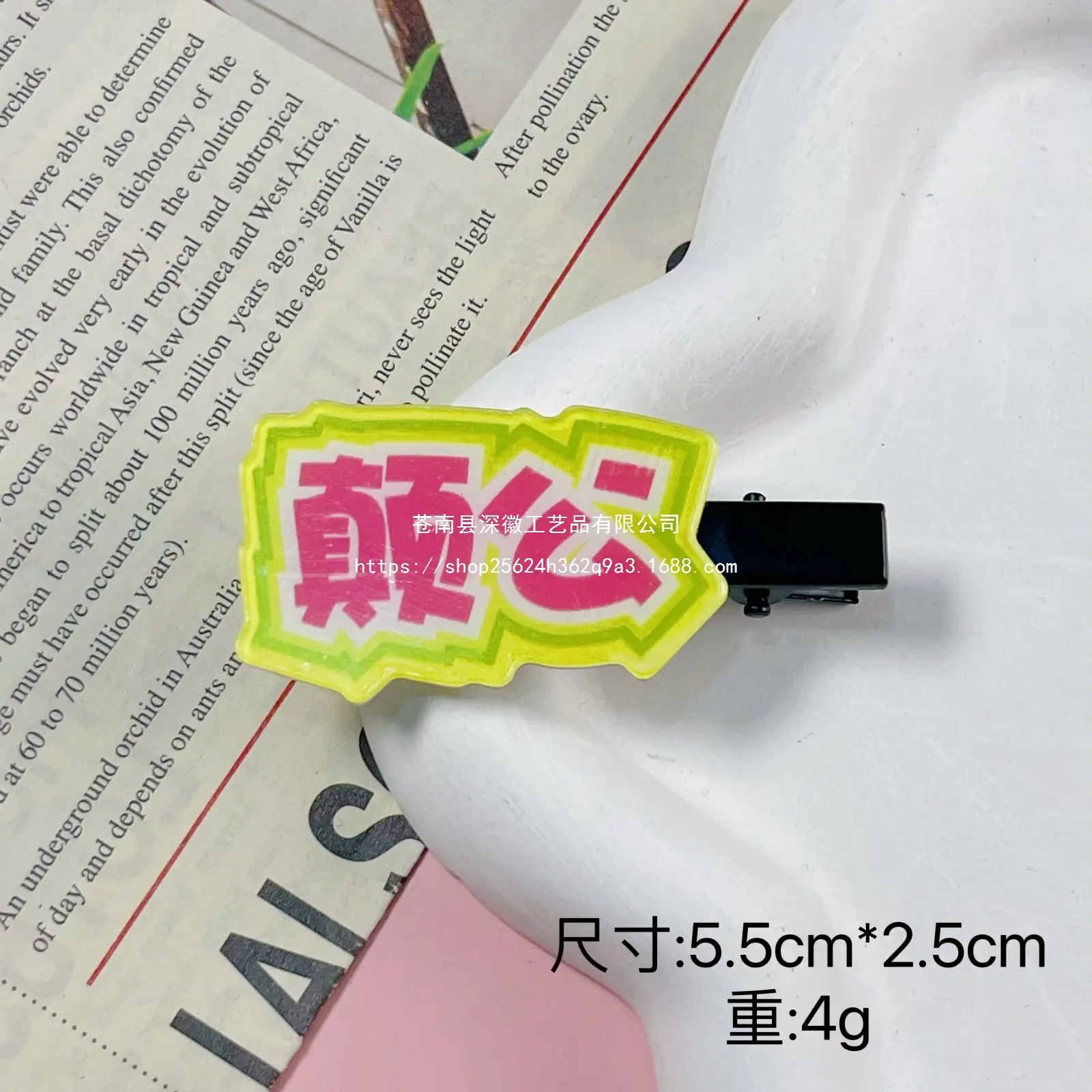 微信图片_20250425152452