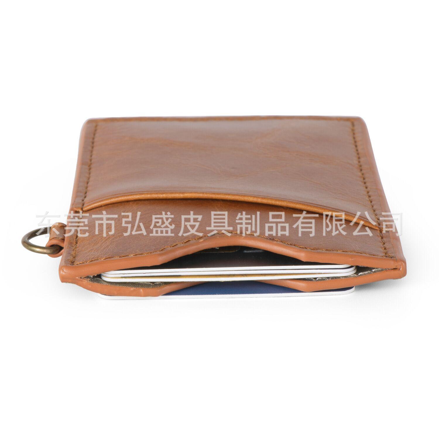 QQ图片20230516142821