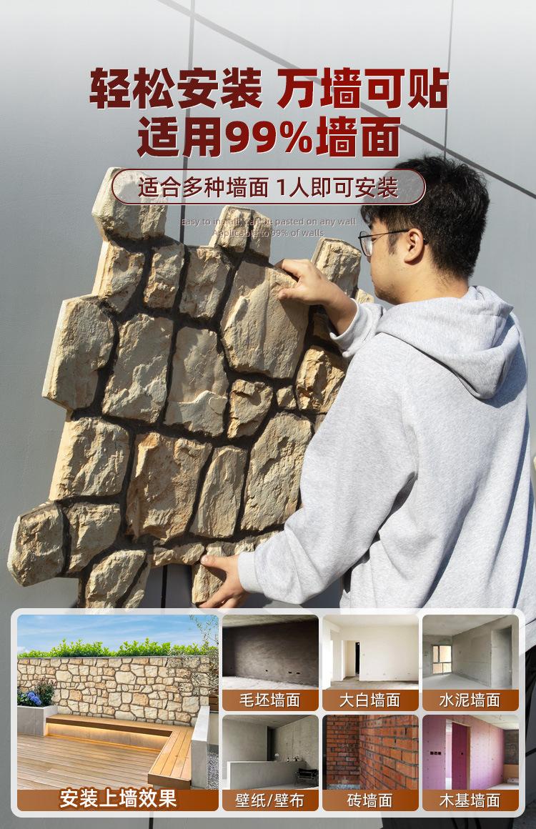 详情_03.jpg