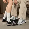 Zapatos deportivos casuales retro Joker Dexun NB204 al por mayor