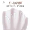 Calcetines para Bebé 2026 Otoño e Invierno Algodón Peinado Transpirables Calcetines de Princesa para Bebé Niña Calcetines de Encaje Alta Elasticidad Sin Apretar las Piernas